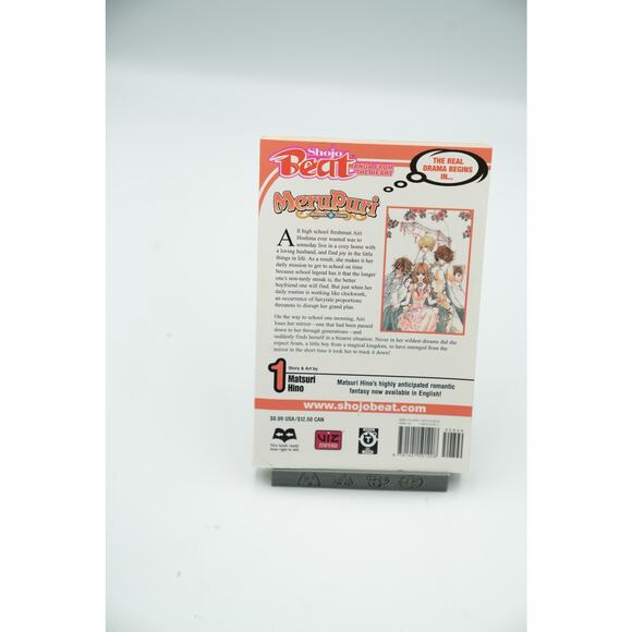 MeruPuri Manga Complete Set Vol. 1–4 by Matsuri Hino Shojo Beat English - Picture 4 of 10
